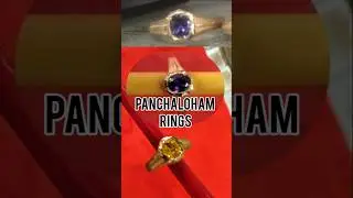 Grade 1 Quality Panchaloham RING'S | ఒక్కసారి వాడి చుడండి
