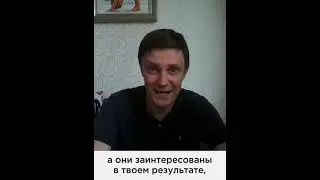 Николай Панасенко &ndash; о четвертой функции менеджмента, подборе и ВЗАИМОдействии с TOPsharing.center