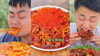What delicious food did Songsong Ermao eat? Let's take a look together!