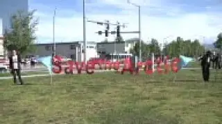 Environmentalists Rally Against Artic Oil Drilling