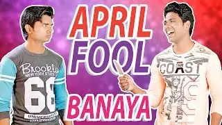 April Fool Banaya | Hindi Comedy Video | Pakau TV Channel