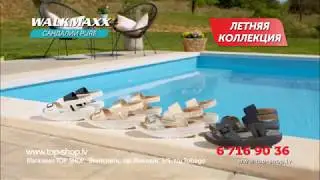 Walkmaxx Pure Sandals 4 0 2min RU MAY20