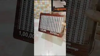 Small Amount Big Saving | Wooden Mini Bank | #trending