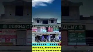 Join OSCIT & OCOC Courses with Odisha Computer Academy #viralvideo #shorts #odisha #jagatsinghpur