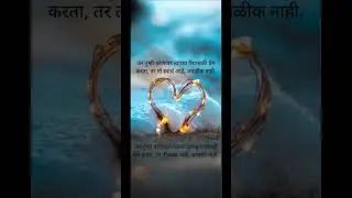 #love #connect #passion #attract #affection #money #interest #intimacy #kindness #admire #attachment