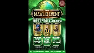 Annual Mawlid un-Nabi ﷺ | Masjid E Ghosia 2025