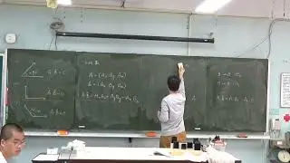 251203 作功與動能