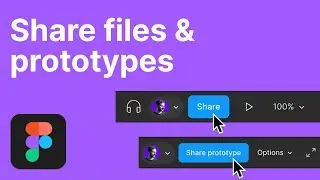 Делитесь файлами Figma с клиентами и разработчиками