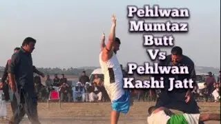 Pehlwan Mumtaz Vs Pehlwan Kashi Jatt Beeni Muqabla 5/12/2021