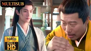 【最新武俠爽文大片】當得知小夥竟是修仙高手時，怎料當朝皇帝當場向他下跪！#凡人修仙传 #爽文 #功夫  #杨洋 #cdrama