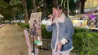 云汐－故事還長(Cover by 鄭怡琳)｜2026.01.11｜台中勤美