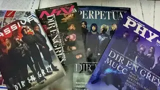 雑誌 表紙 Dir en Grey
