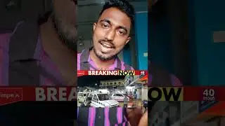 circle inspector missing 😳 #kerala #latestnews #keralapolice #mallugram #pinarayivijayan #shorts