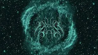 Nebula Orionis - The Core