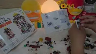 PART 2 /Stress  relief at home in south korea