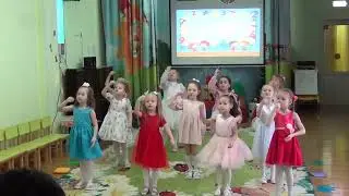 Песня 
