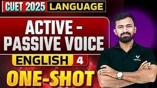 Active Passive Voice English Grammar | CUET 2025 English One Shot | English Language | Vidyakul