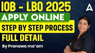 IOB LBO Apply Online Tamil | How to Apply IOB Job in Tamil | IOB Recruitment 2025 Tamil
