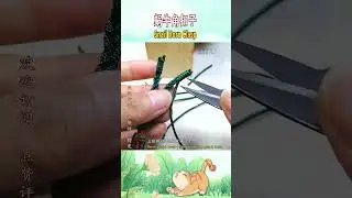 Snail Horn Clasp / 蜗牛角扣子   #diy #编绳教程 #bracelettutorial