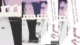 Blant ft Faha [RM] - Не улыбайся / Official page
