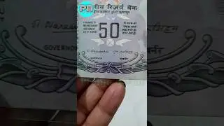 Rare Currency Note | M Narasimham Signed Note | #shorts #currencynote #numismatics