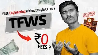 Don&rsquo;t Apply for TFWS Without Watching THIS!⚠️ | TFWS SCHEME Explained in Detail | #mhtcet2025 #tfws