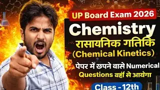 part -02 Chemical Kinetics Numerical | Chemistry class 12th | ACS Career Institute