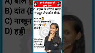 Today Gold Rate | Gold Rate Sudden Fall | Silver Rate | Chennai | Gold Rate Today | Sun News
