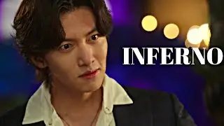 Sound Of Magic l Inferno [FMV]
