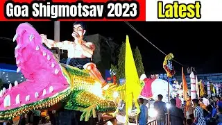 Goa Shigmotsav 2023, 