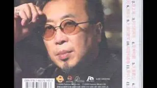 天涯歌女 -  陳潔麗
