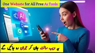 One Website for All Free AI Tools (2026) | Stop Searching AI Tools
