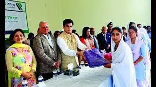 Cloth Distribution | Z. Rahman PBL School & College | Bashgari | Bhairab Bazar