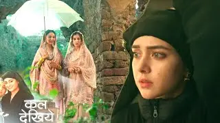 Seher Hone Ko Hai Promo: Apne Pita Ko Dekh Ghabrai Seher, Nazima Ne Racha Sadyantra
