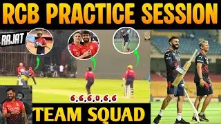 RCB Practice Match Today || Jitesh Sharma,Rajat Patidar,Bhuvneshwar Kumar And Ngidi In Super Form ||