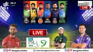 PSL-9 || Win Big With Bang Box Online || #PSL9 | #LQvsQG | #shaheenafridi || #rileerossouw #cricket