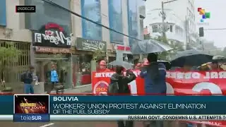Боливийский профсоюз рабочих объявляет бессрочную забастовку из-за сокращения субсидий на топливо.