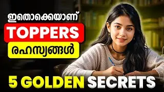 5 Secrets of Toppers | Best Study Techniques Toppers Won't Tell You!