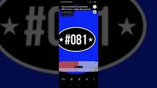 Yo(yo) Hydro(hydro) @HydroBoi(#081) anthem - midjxy #jerseyclub #N1GHTOWL [ 220bpm ]
