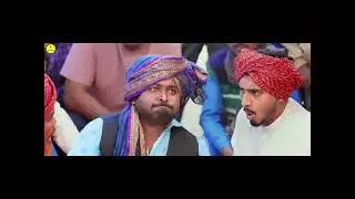 नया आदिवासी गीत]एहाई ने यायनी(ईहाययने यानी)।टीज़र |संजय किराद |टीज़र|संजय किरादहीना दवार #adivissong