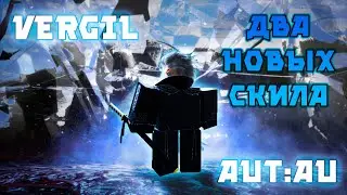 [AUT:AU] 