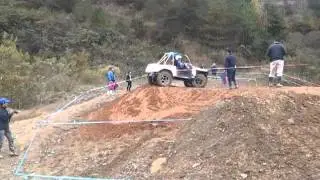 WSTCC  2013