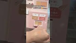 &yen;2750 Japanese drugstore concealer?!? 😳 #ettusais #エテュセ