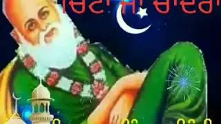Chitta ja Chadra # peer diya qwaliya # peer de new jass # kotle wale jass