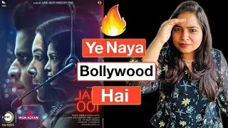 Dial 100 Movie REVIEW | Deeksha Sharma