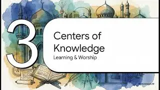 Islamic Civilization: Inventions & Discoveries | Pearson Exploring History Book 2 | Easy Explanation