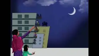 Eid ul Azha CG