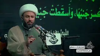 يومُ الباب -٢-