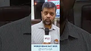 Prof. Dr. Abdul Malik, General Secretary NARF Pakistan, shares his message on World Brain Day.