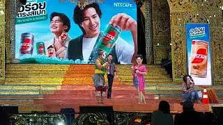 ตลก ระเบียบep2#ระเบียบวาทะศิลป์ #หมอลำ #ต้าวหยอง #ตลก 
